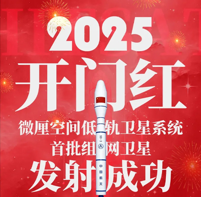 1763355906286392.jpg 新闻英文内页_03.jpg